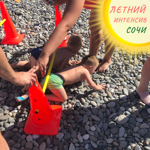 ЦДКРН-Летние-интенсивы-ЦДКРН-7